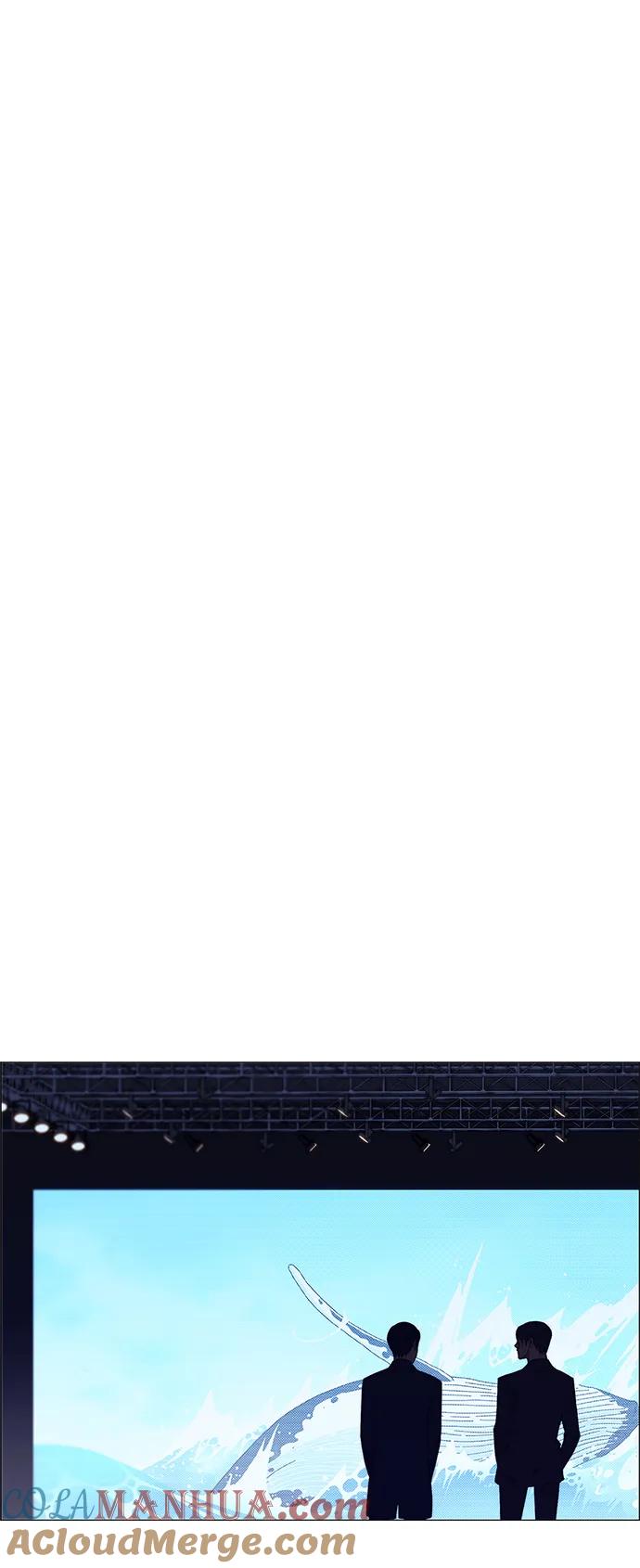 男子汉 - 第132话 - 第46张图