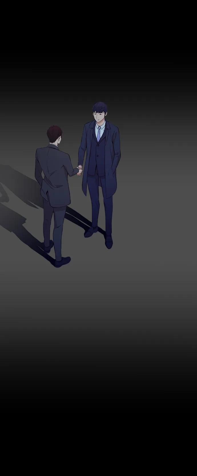 男子汉 - 第133话 - 第30张图