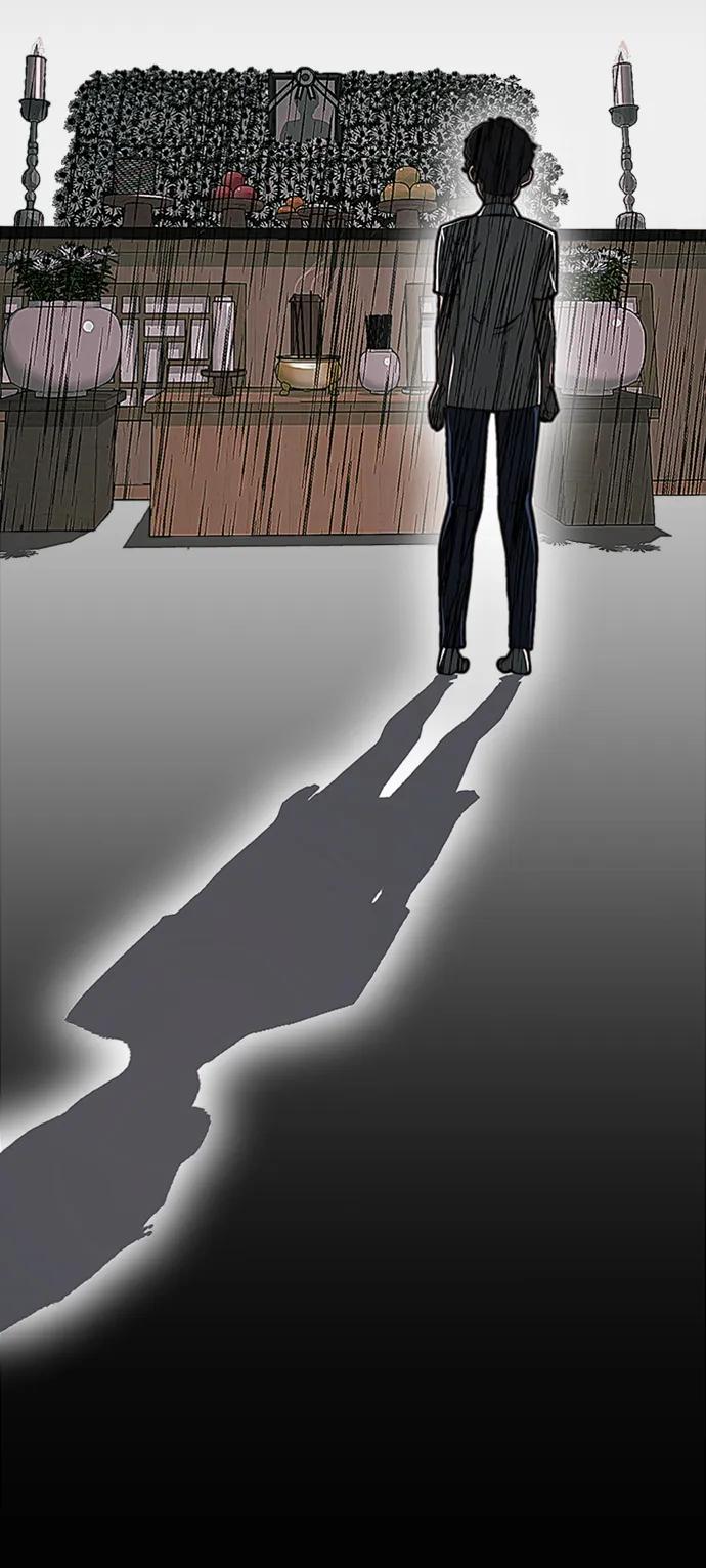 男子汉 - 第133话 - 第5张图