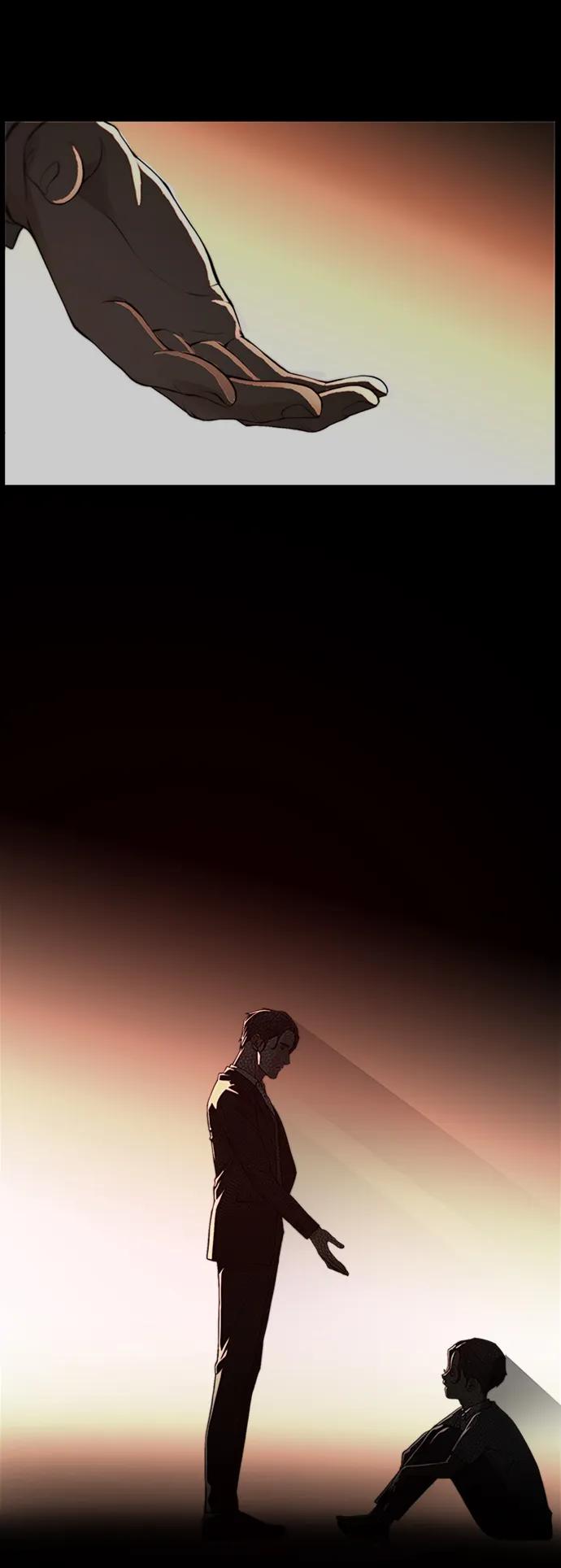 男子汉 - 第133话 - 第14张图