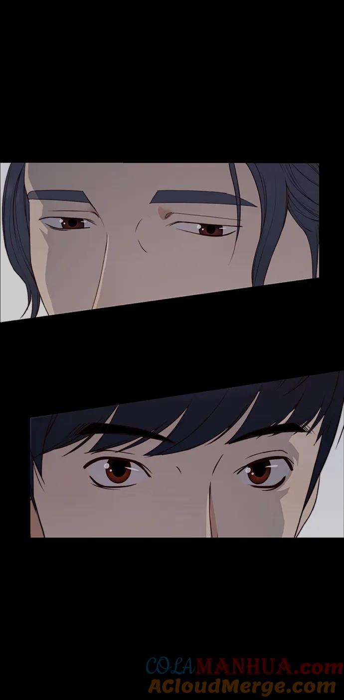 男子汉 - 第133话 - 第31张图