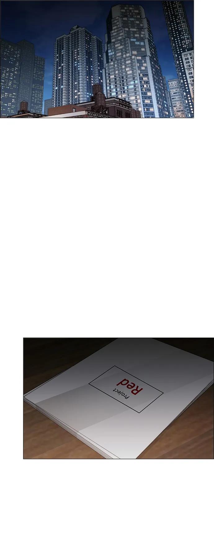 男子汉 - 第133话 - 第78张图