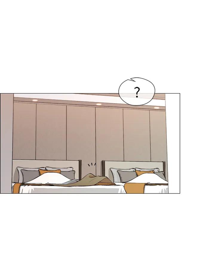 男子汉 - 第134话 - 第11张图