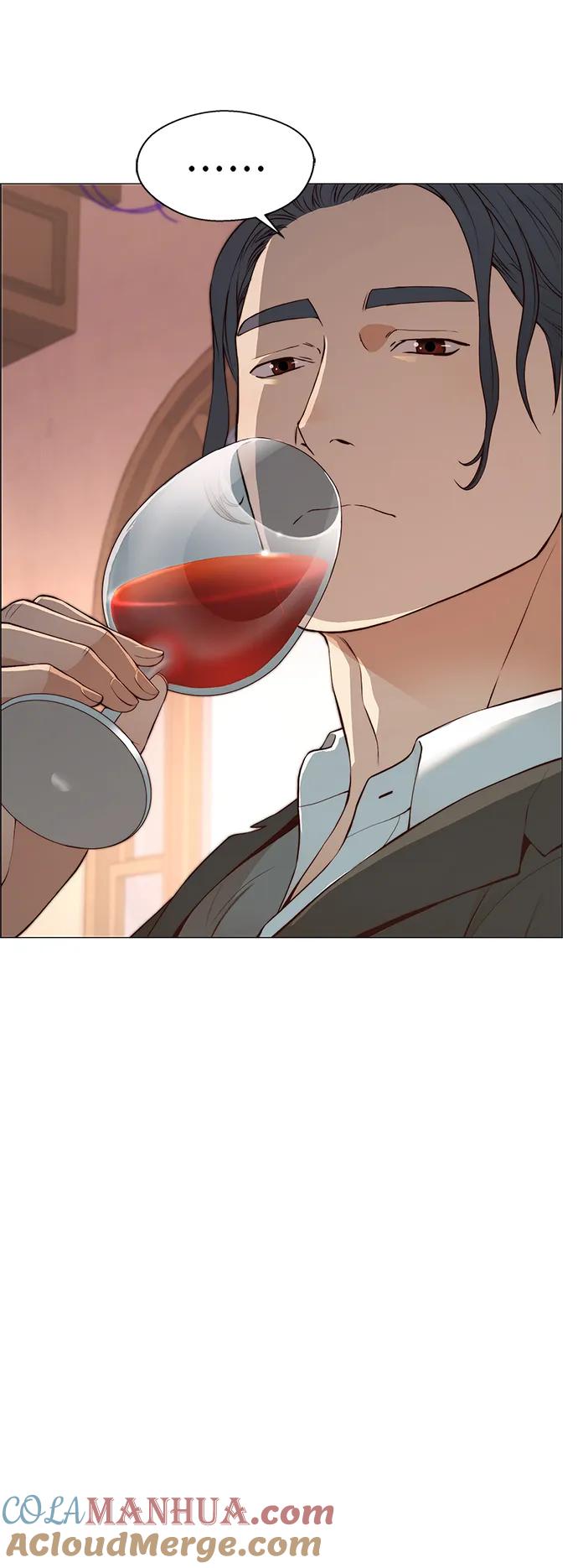 男子汉 - 第134话 - 第4张图