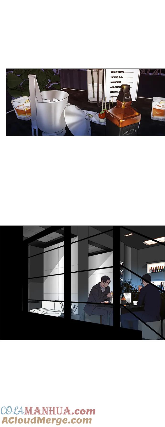 男子汉 - 第136话 - 第34张图