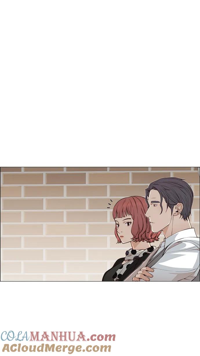 男子汉 - 第136话 - 第13张图