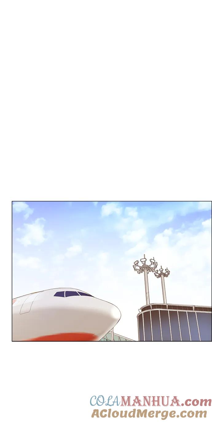 男子汉 - 第137话 - 第7张图