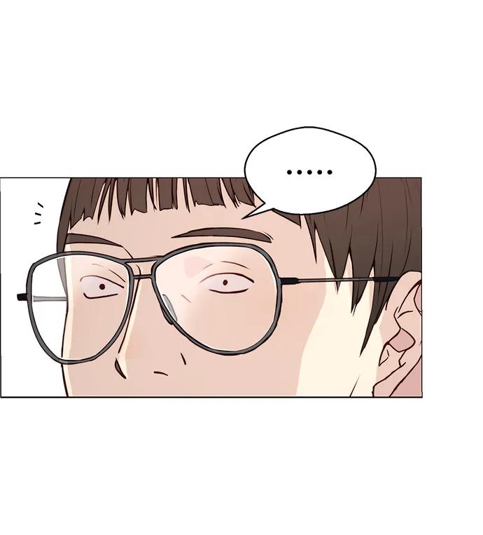 男子汉 - 第137话 - 第14张图