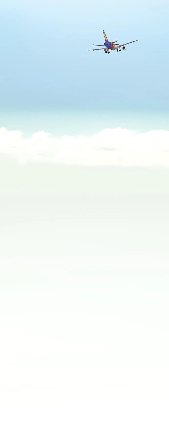 男子汉 - 第137话 - 第35张图