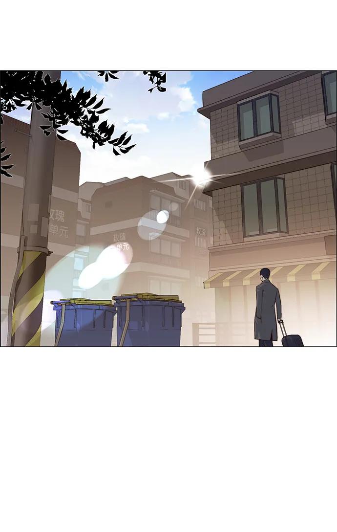 男子汉 - 第137话 - 第38张图