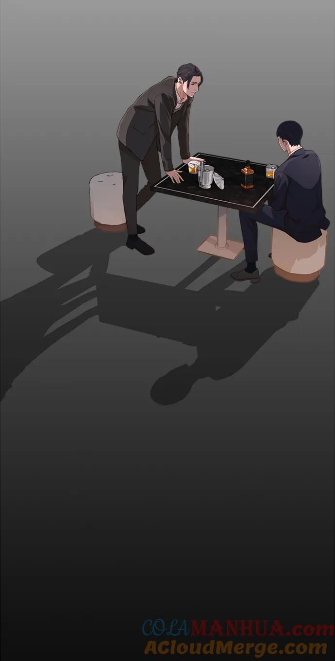 男子汉 - 第137话 - 第25张图