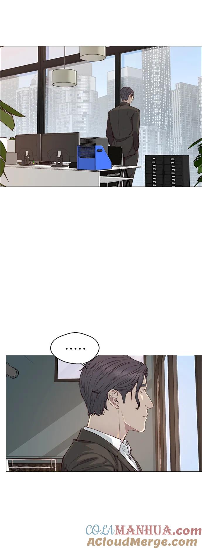 男子汉 - 第137话 - 第22张图