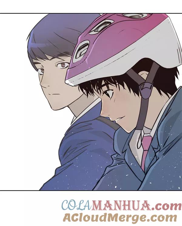 男子汉 - 第13话 - 第76张图