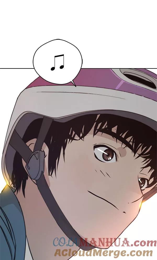 男子汉 - 第13话 - 第79张图