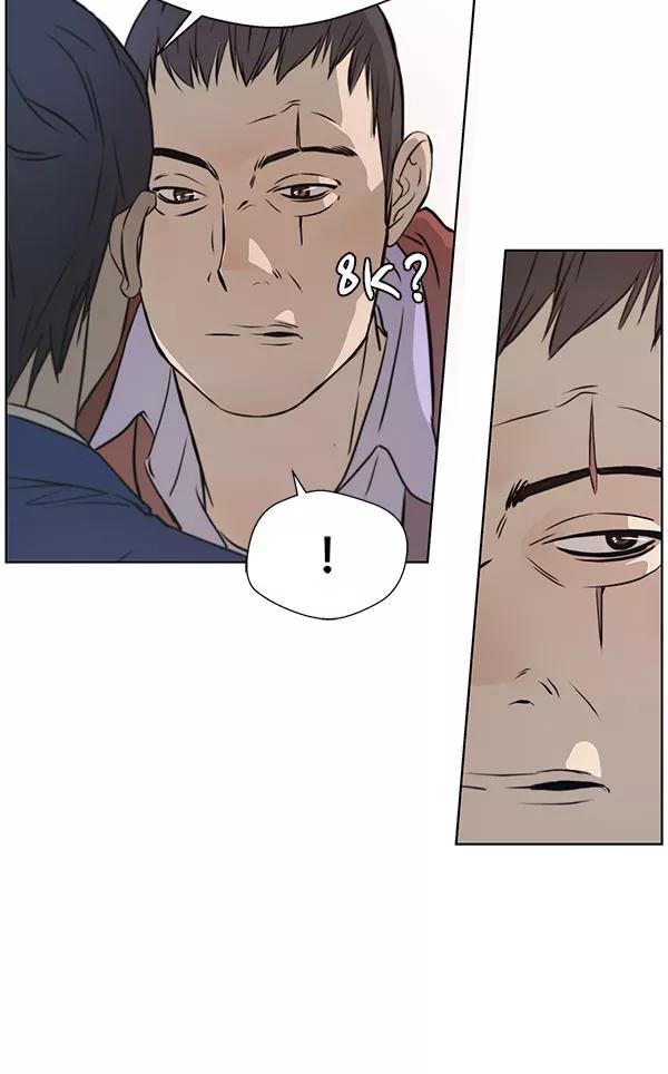 男子汉 - 第13话 - 第36张图