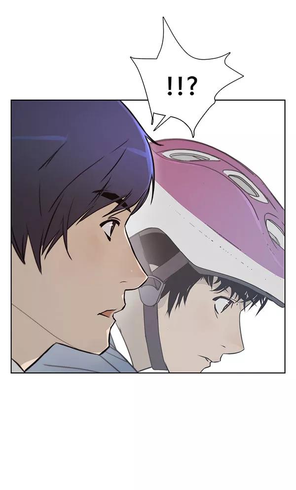 男子汉 - 第13话 - 第77张图