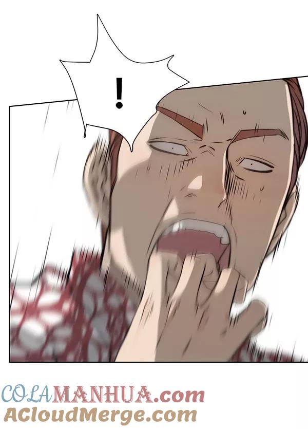 男子汉 - 第13话 - 第10张图