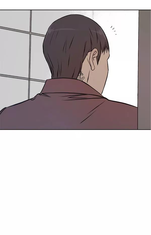 男子汉 - 第13话 - 第47张图