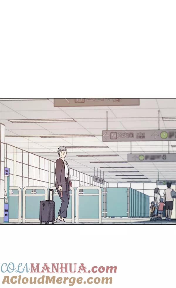 男子汉 - 第13话 - 第64张图