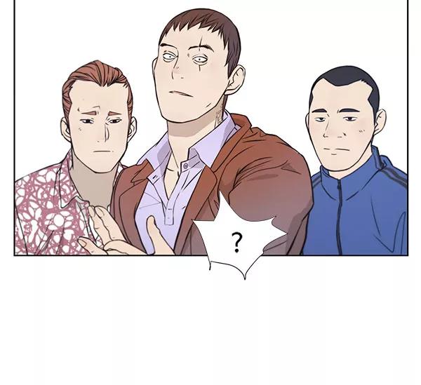 男子汉 - 第13话 - 第30张图