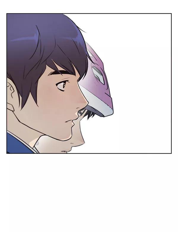 男子汉 - 第13话 - 第75张图