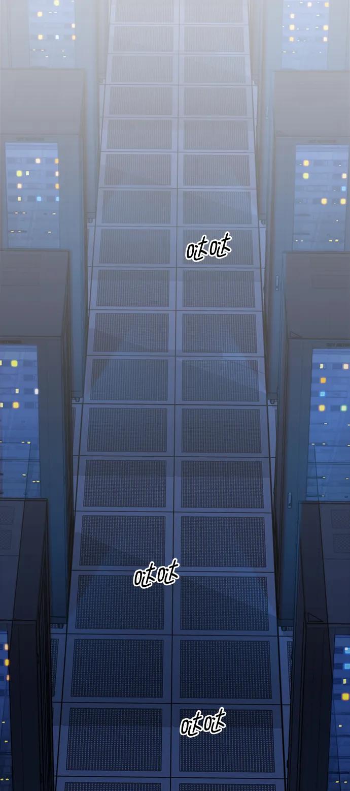 男子汉 - 第138话 - 第69张图