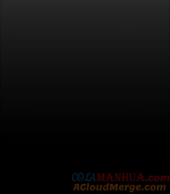 男子汉 - 第138话 - 第28张图