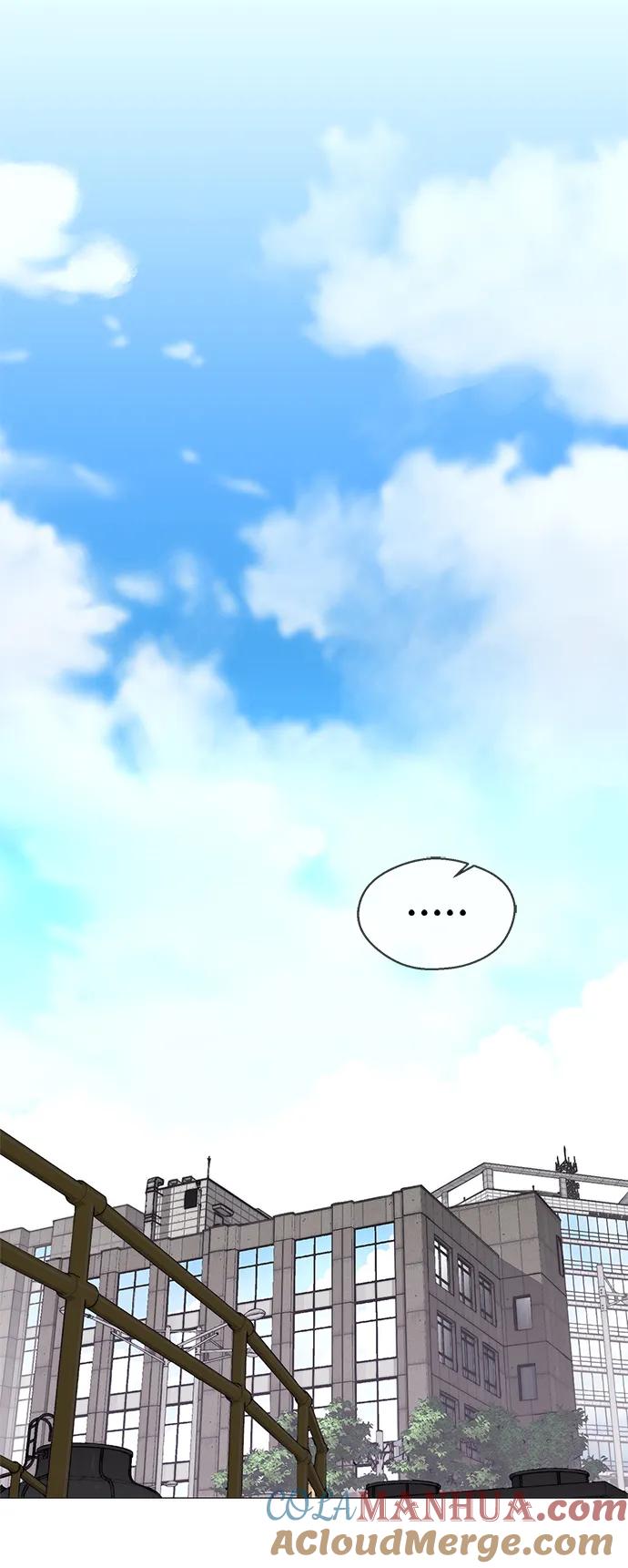 男子汉 - 第139话 - 第19张图