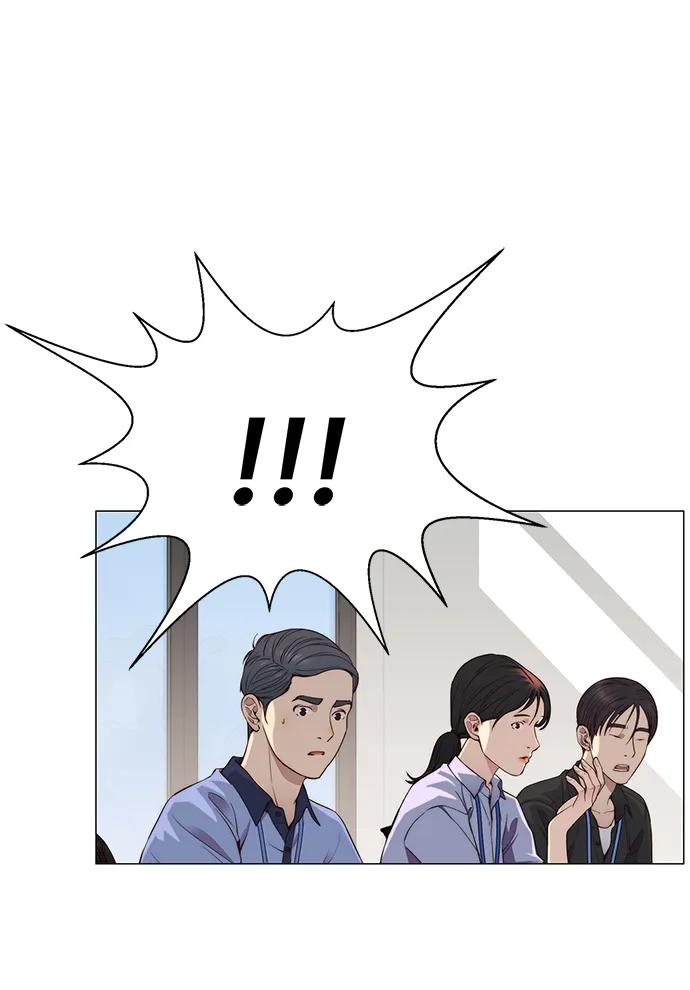 男子汉 - 第139话 - 第39张图