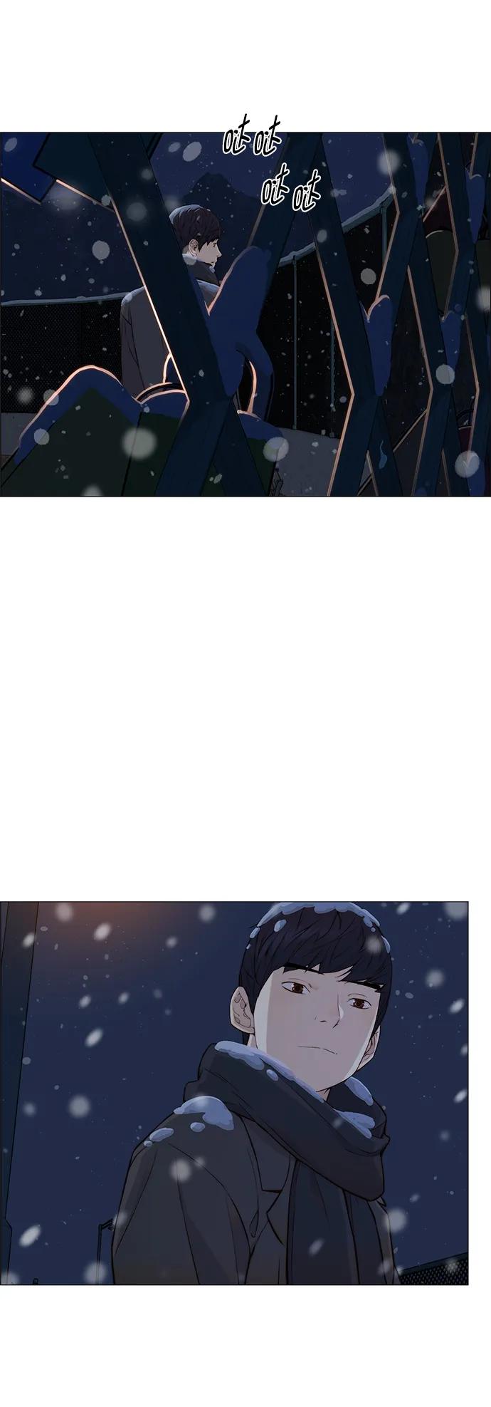 男子汉 - 第140话 - 第18张图