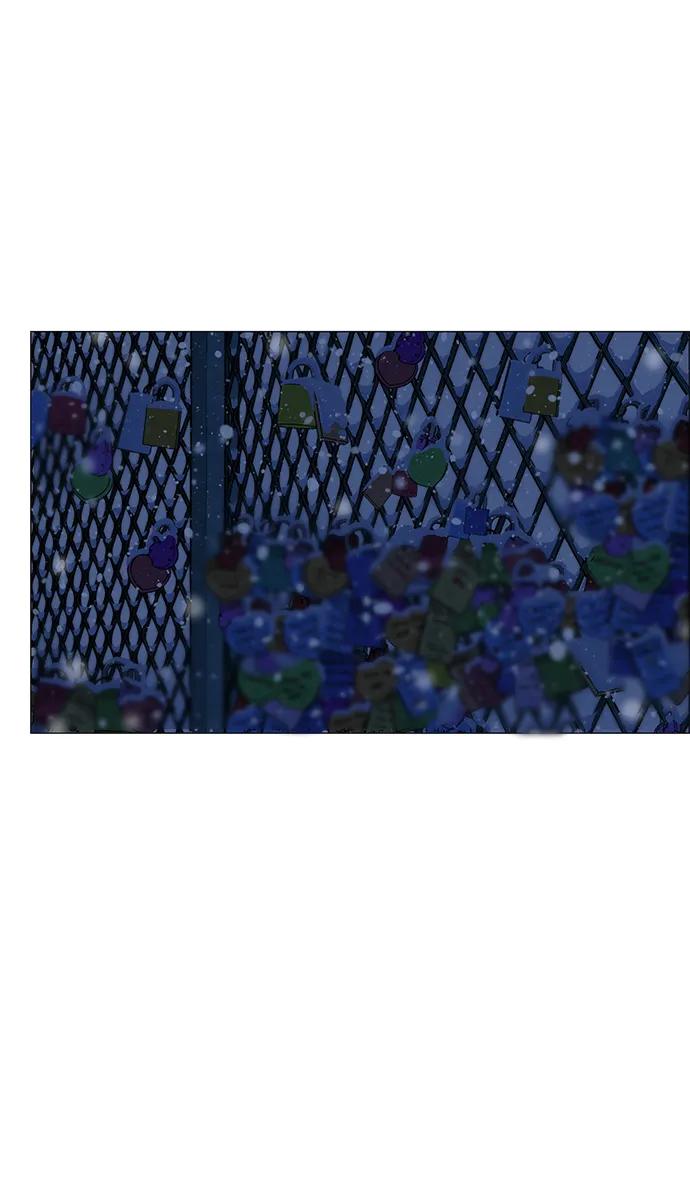 男子汉 - 第140话 - 第17张图