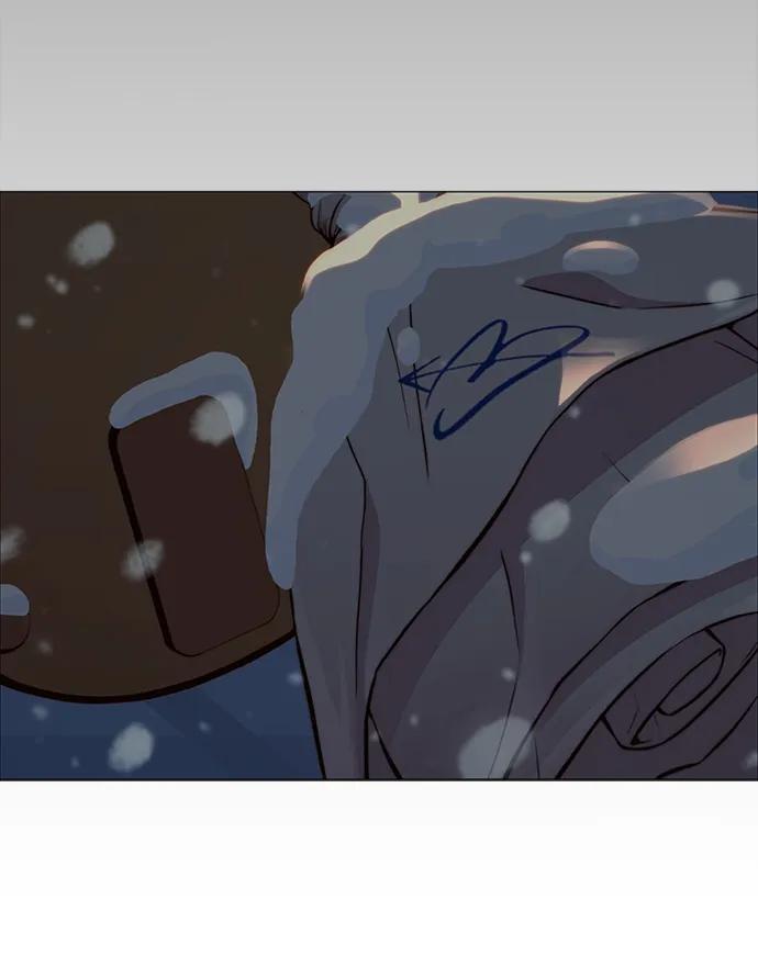 男子汉 - 第140话 - 第27张图