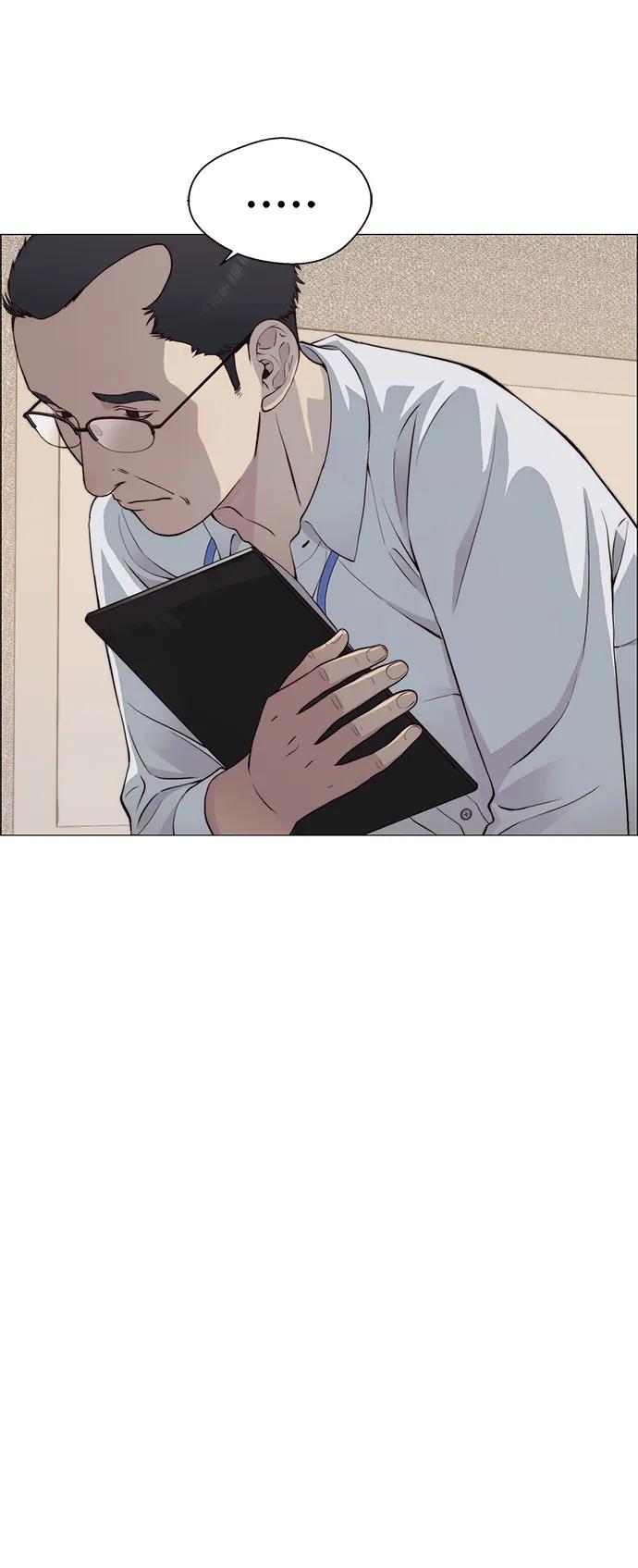 男子汉 - 第140话 - 第72张图