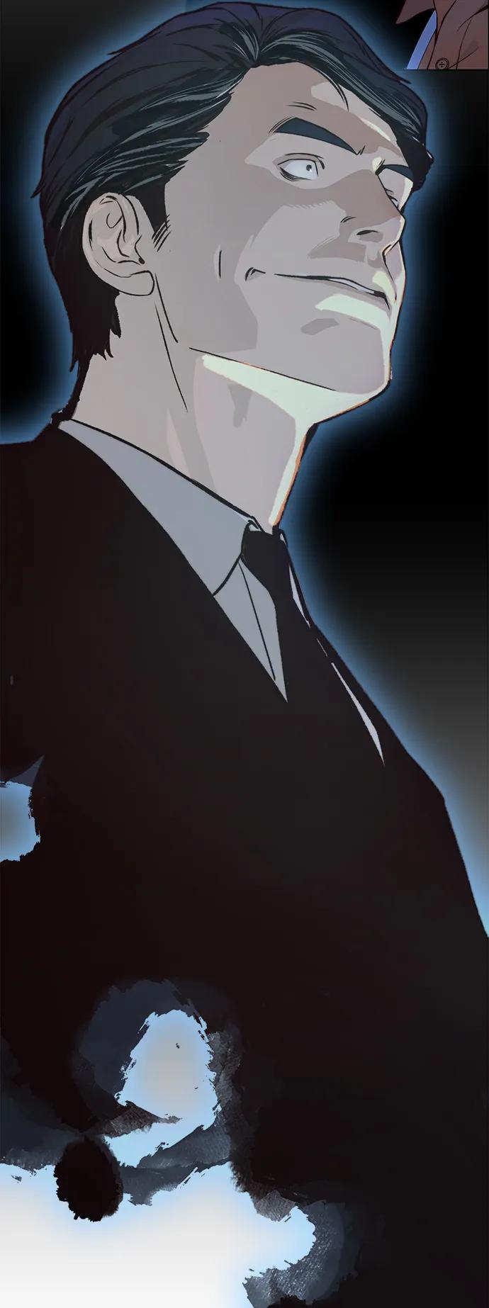 男子汉 - 第140话 - 第83张图