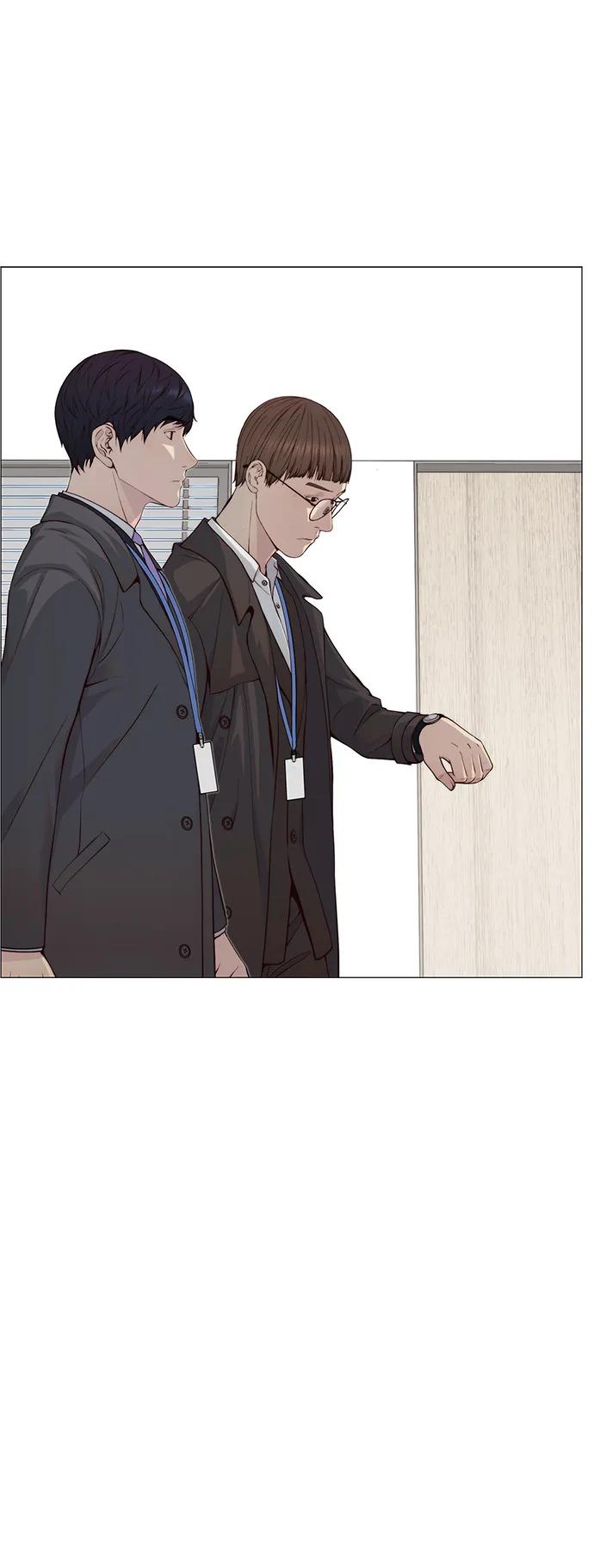 男子汉 - 第140话 - 第75张图