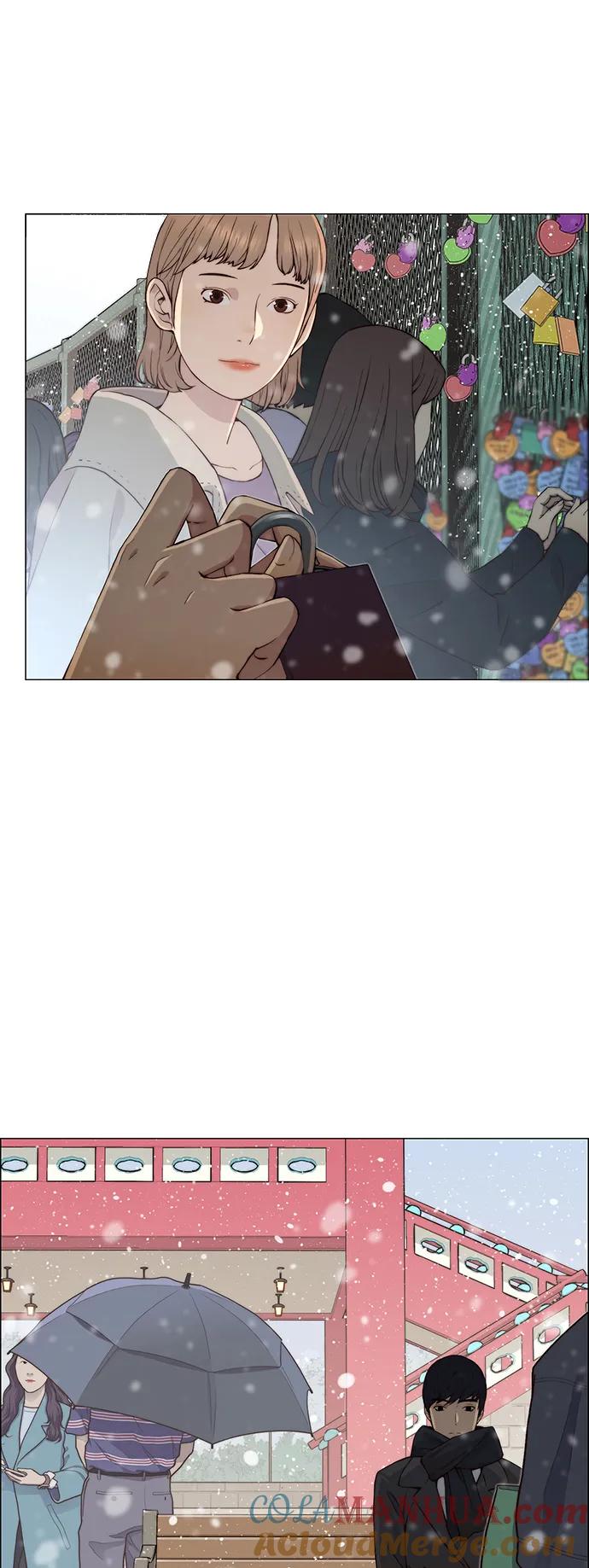 男子汉 - 第140话 - 第10张图