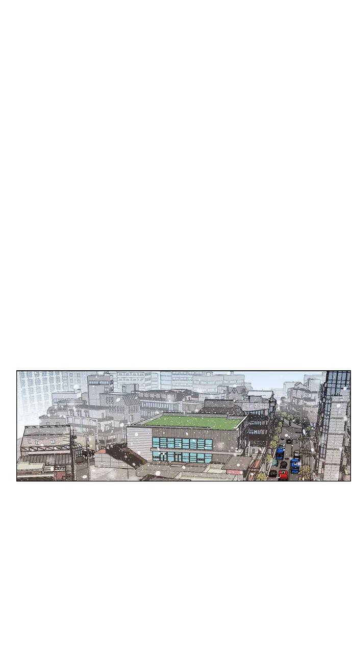 男子汉 - 第140话 - 第8张图