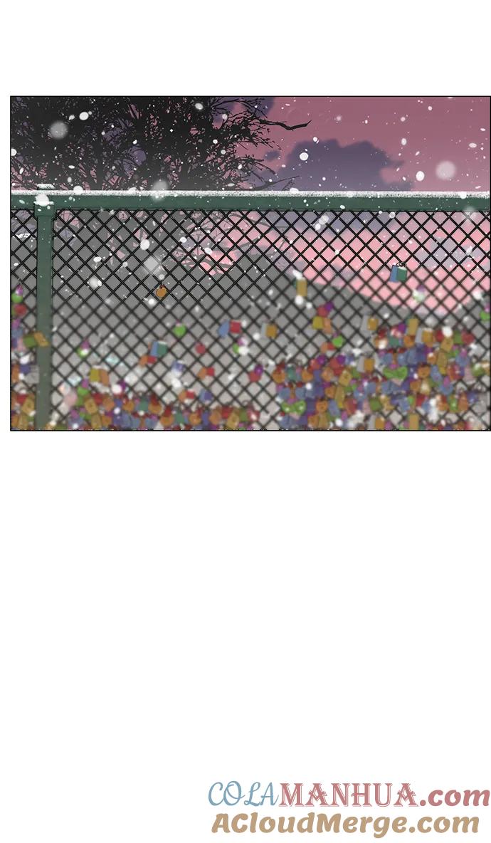 男子汉 - 第140话 - 第13张图