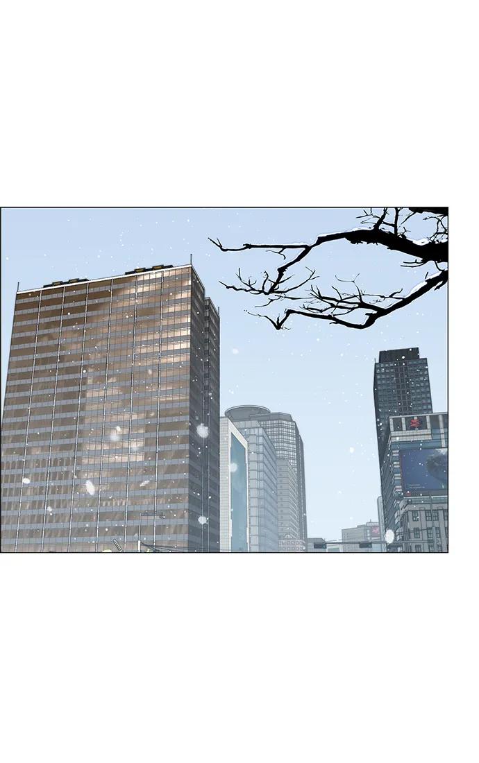 男子汉 - 第140话 - 第2张图