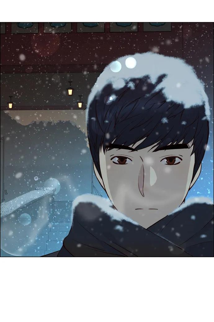 男子汉 - 第140话 - 第14张图