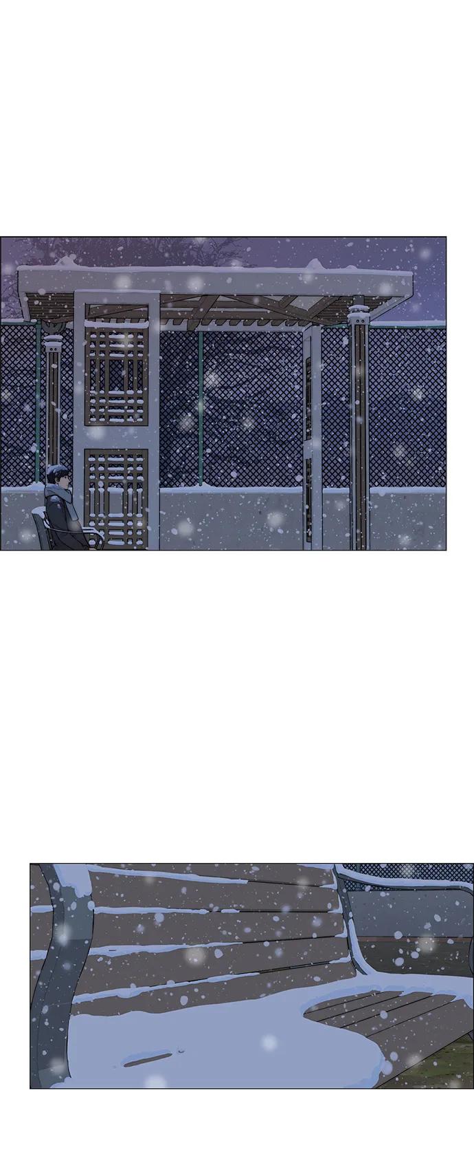 男子汉 - 第140话 - 第15张图