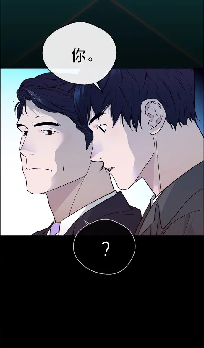 男子汉 - 第141话 - 第60张图