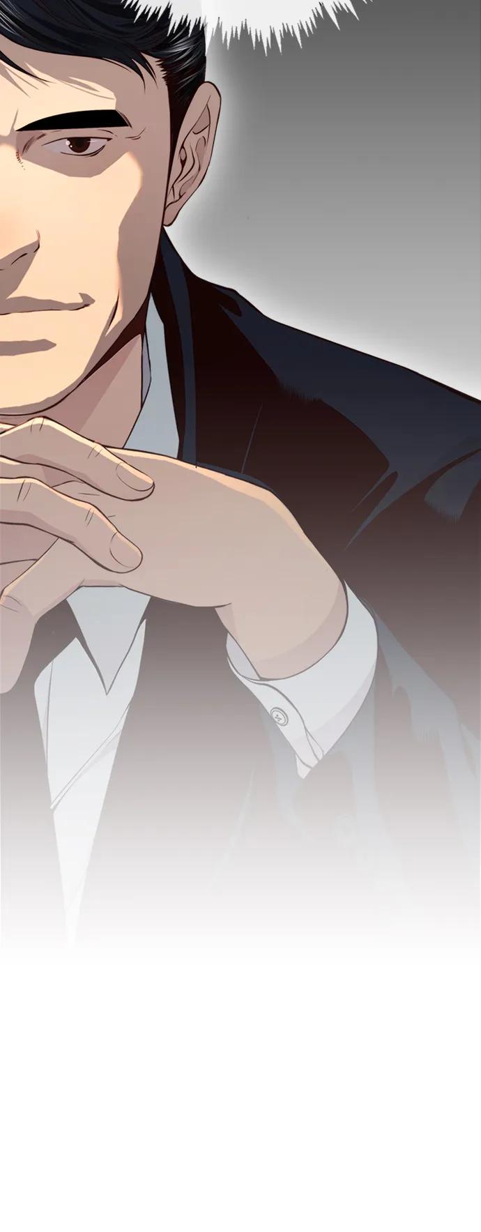 男子汉 - 第142话 - 第72张图