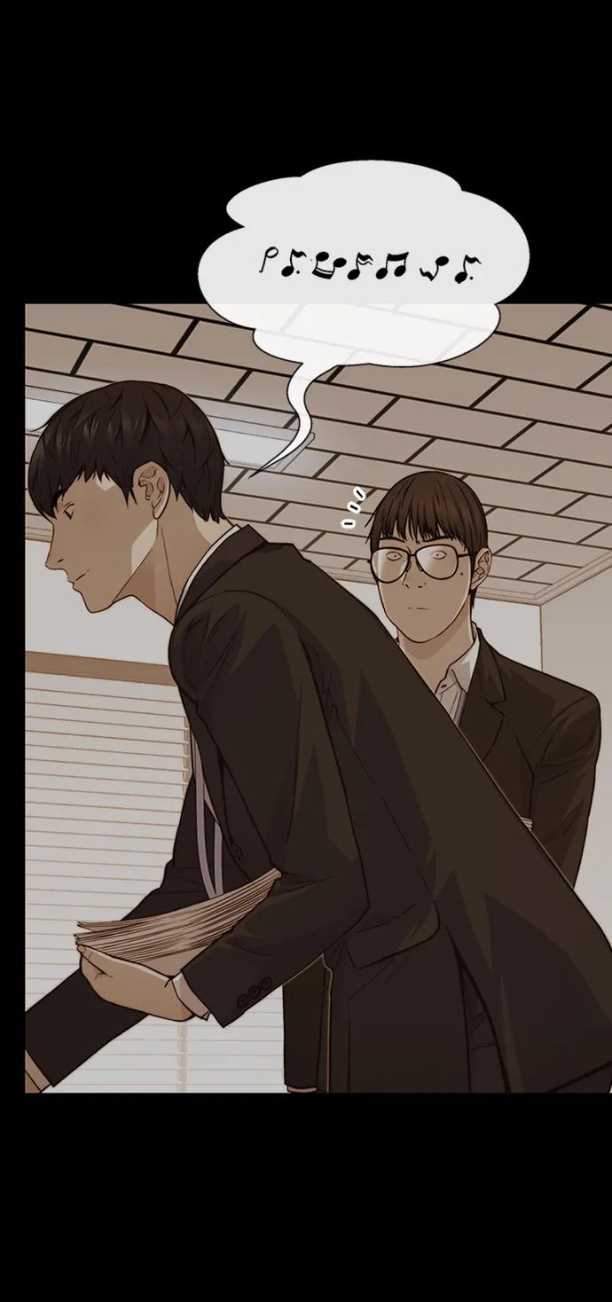 男子汉 - 第142话 - 第6张图