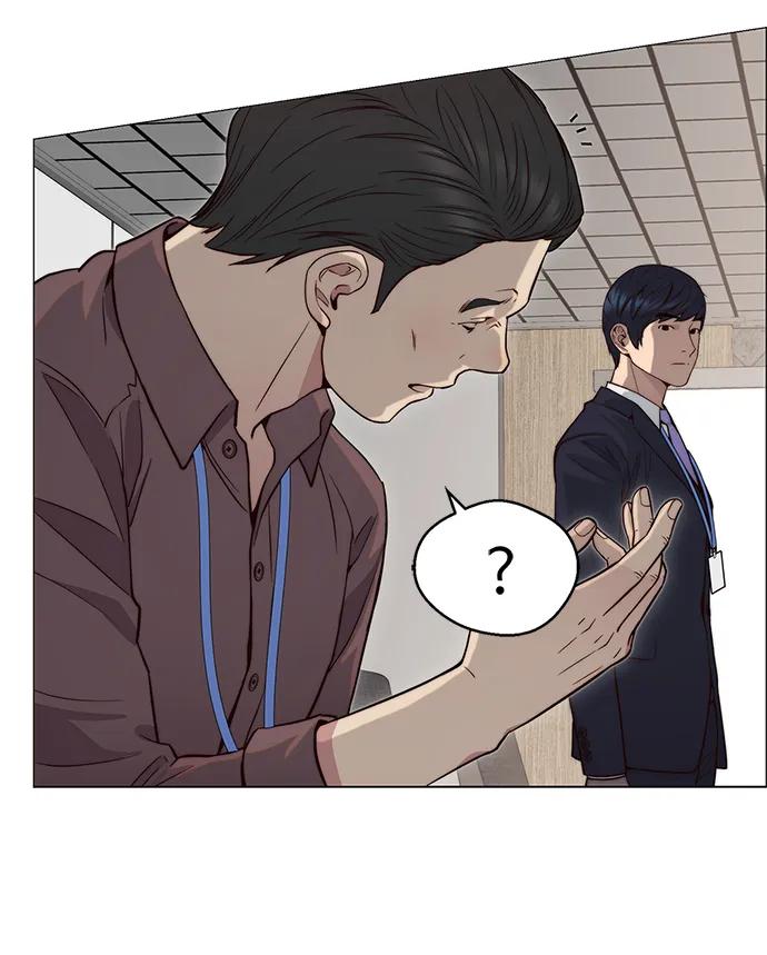 男子汉 - 第143话 - 第53张图