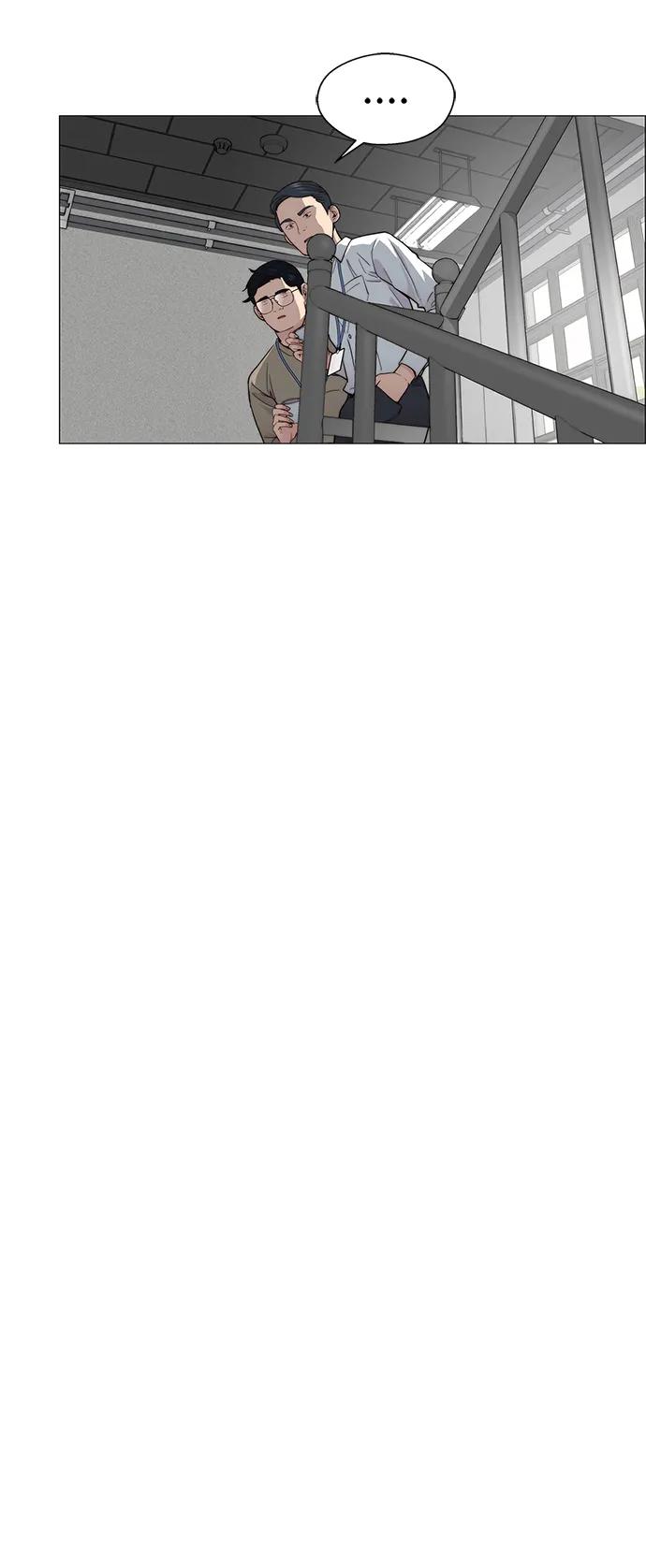 男子汉 - 第143话 - 第77张图