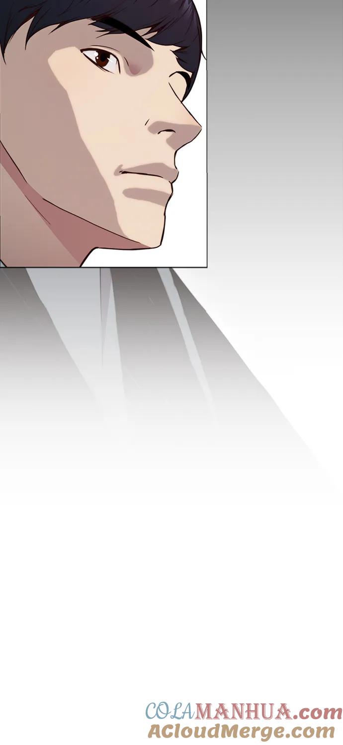 男子汉 - 第143话 - 第30张图