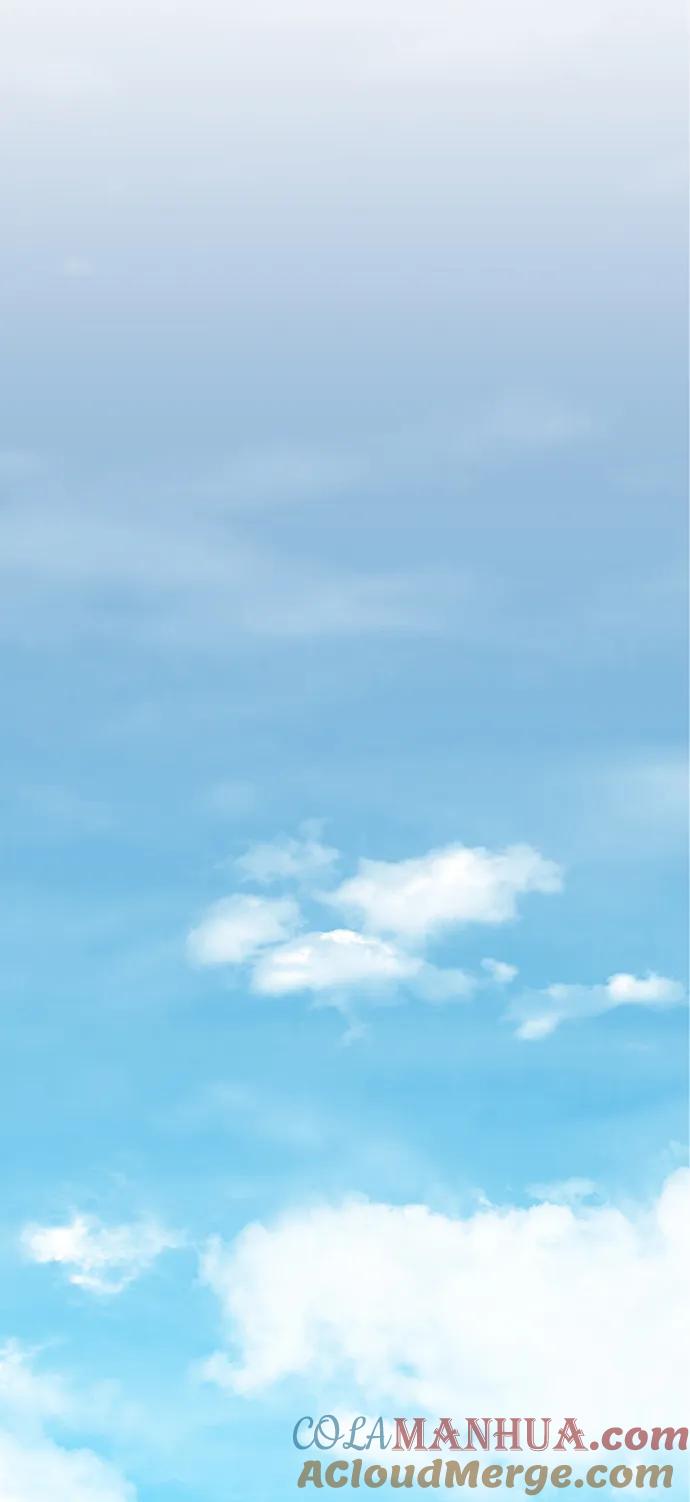 男子汉 - 第144话 - 第31张图