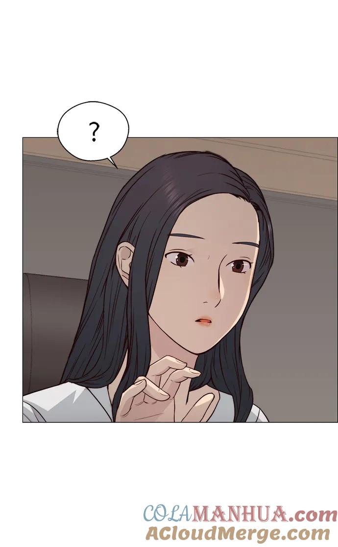 男子汉 - 第144话 - 第52张图