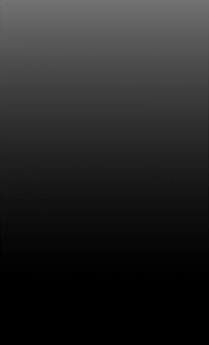 男子汉 - 第145话 - 第81张图